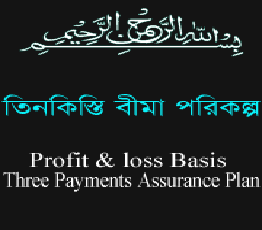 Product image cap