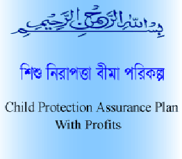 Product image cap