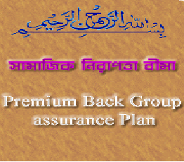 Product image cap