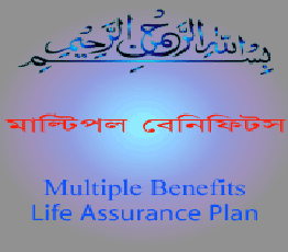 Product image cap